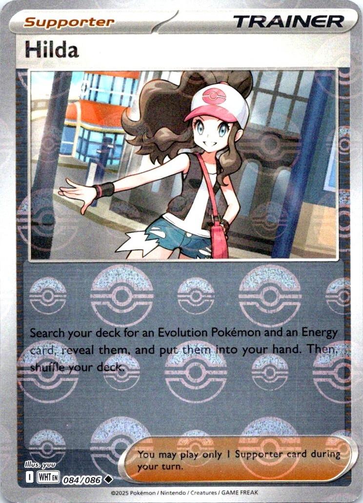 White Flare Hilda [Poke-Ball] Pokémon card